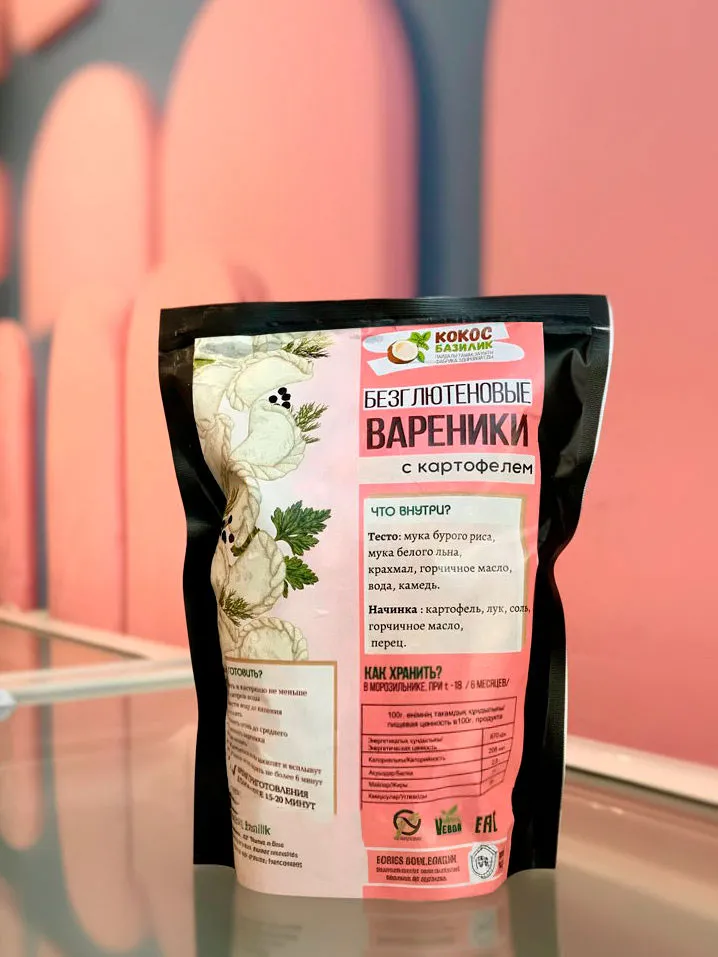 Вареники с картофелем от Feta